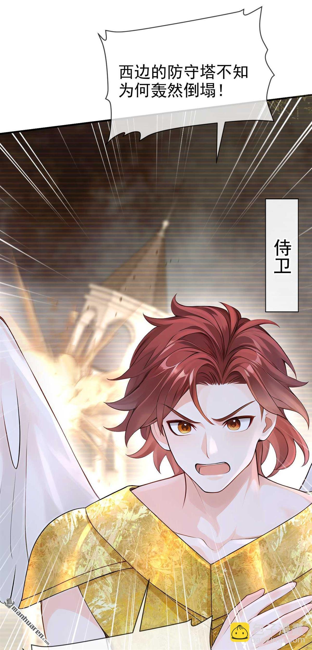 第216回 眼神真叫人恶心