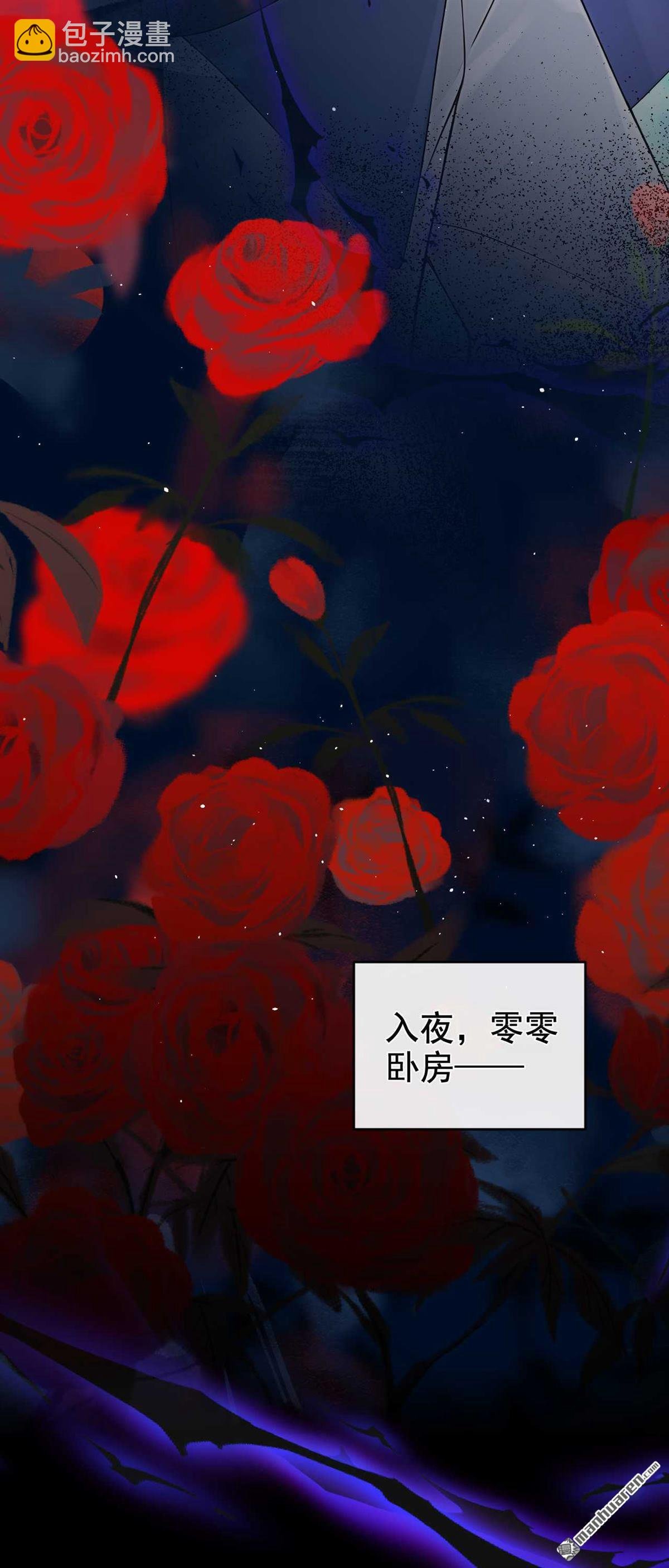 第216回 眼神真叫人恶心