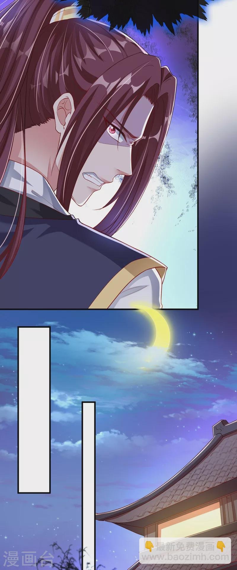 第21话 瘟疫爆发