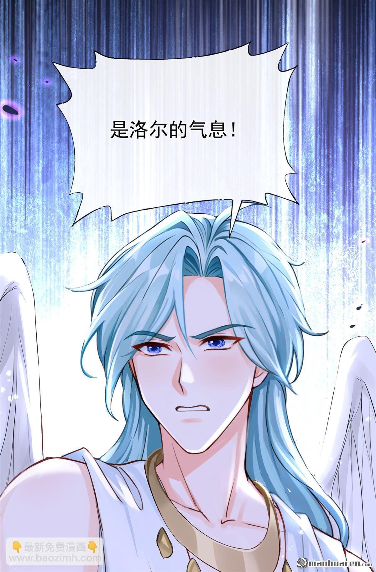 第221回 是恩人，更是仇人