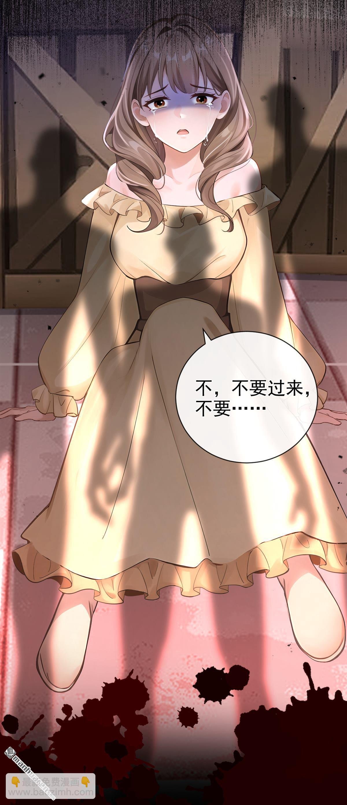 第222回 建立天使契约