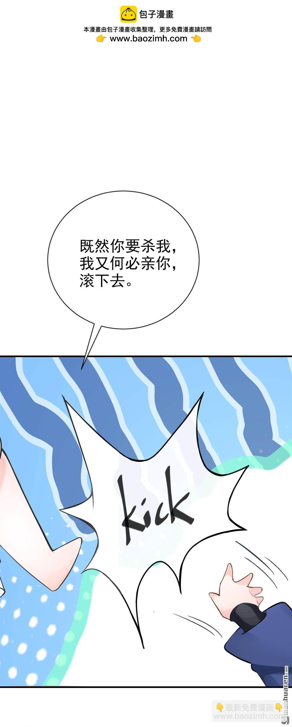 第224回 你们有证据么？