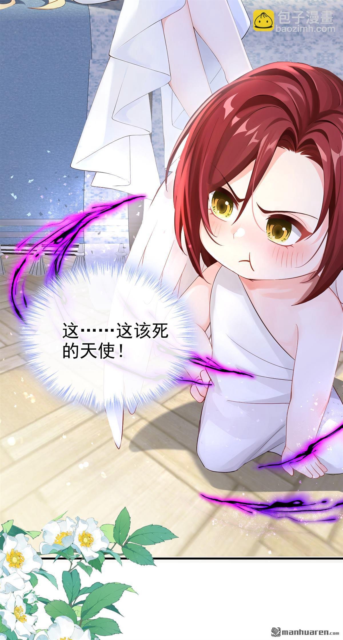 第224回 你们有证据么？