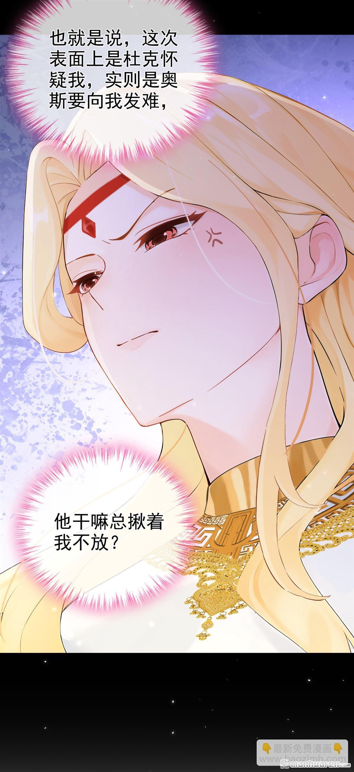 第224回 你们有证据么？