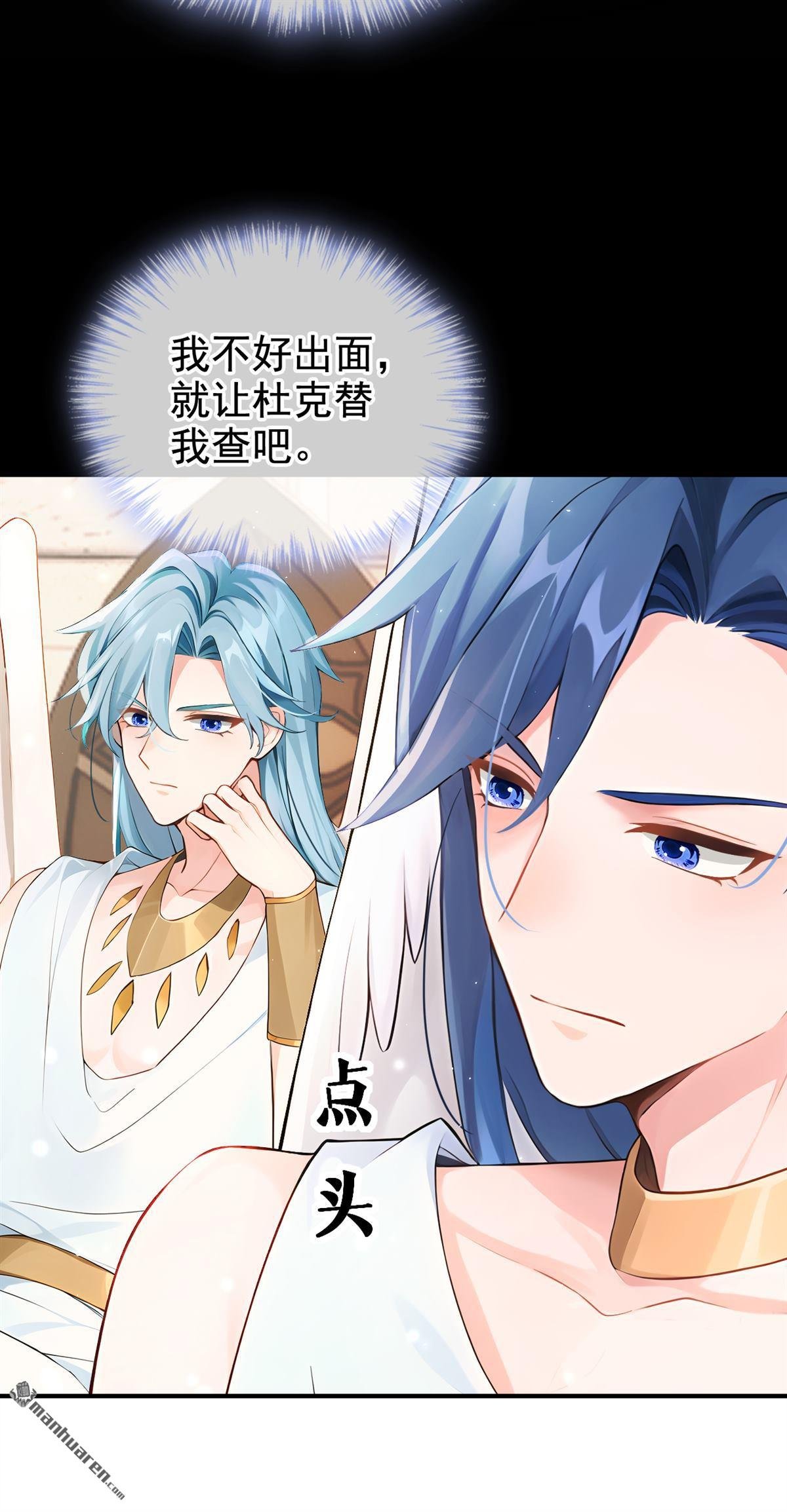 第224回 你们有证据么？