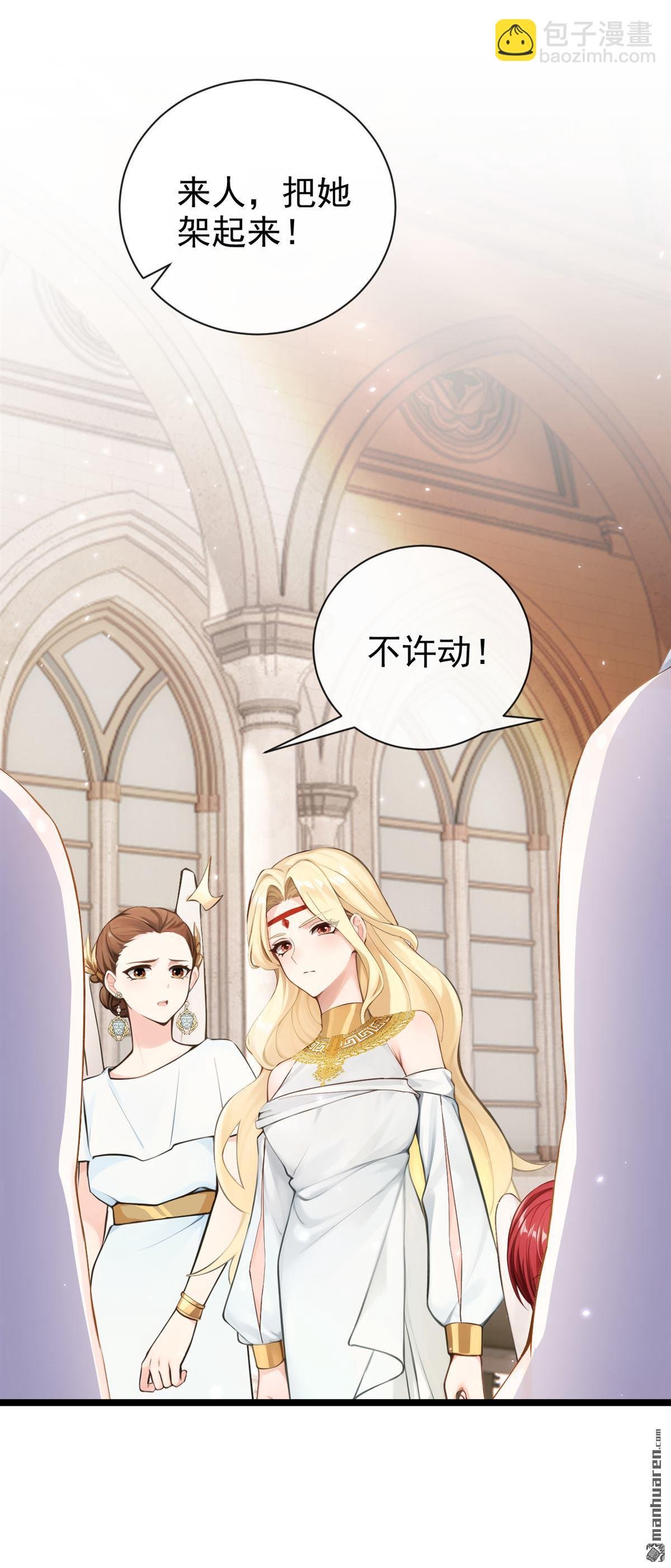 第224回 你们有证据么？