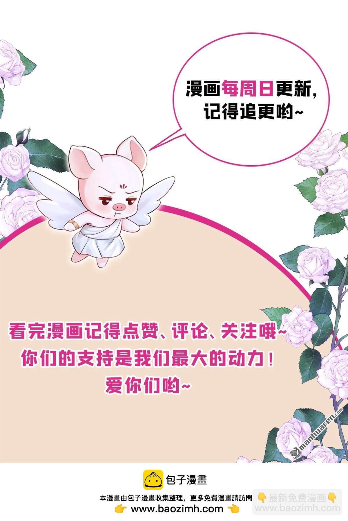 第224回 你们有证据么？
