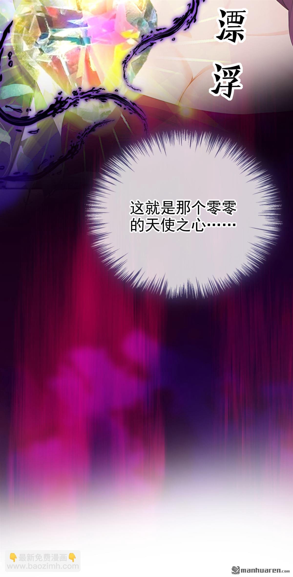 第226回 你要一错再错？
