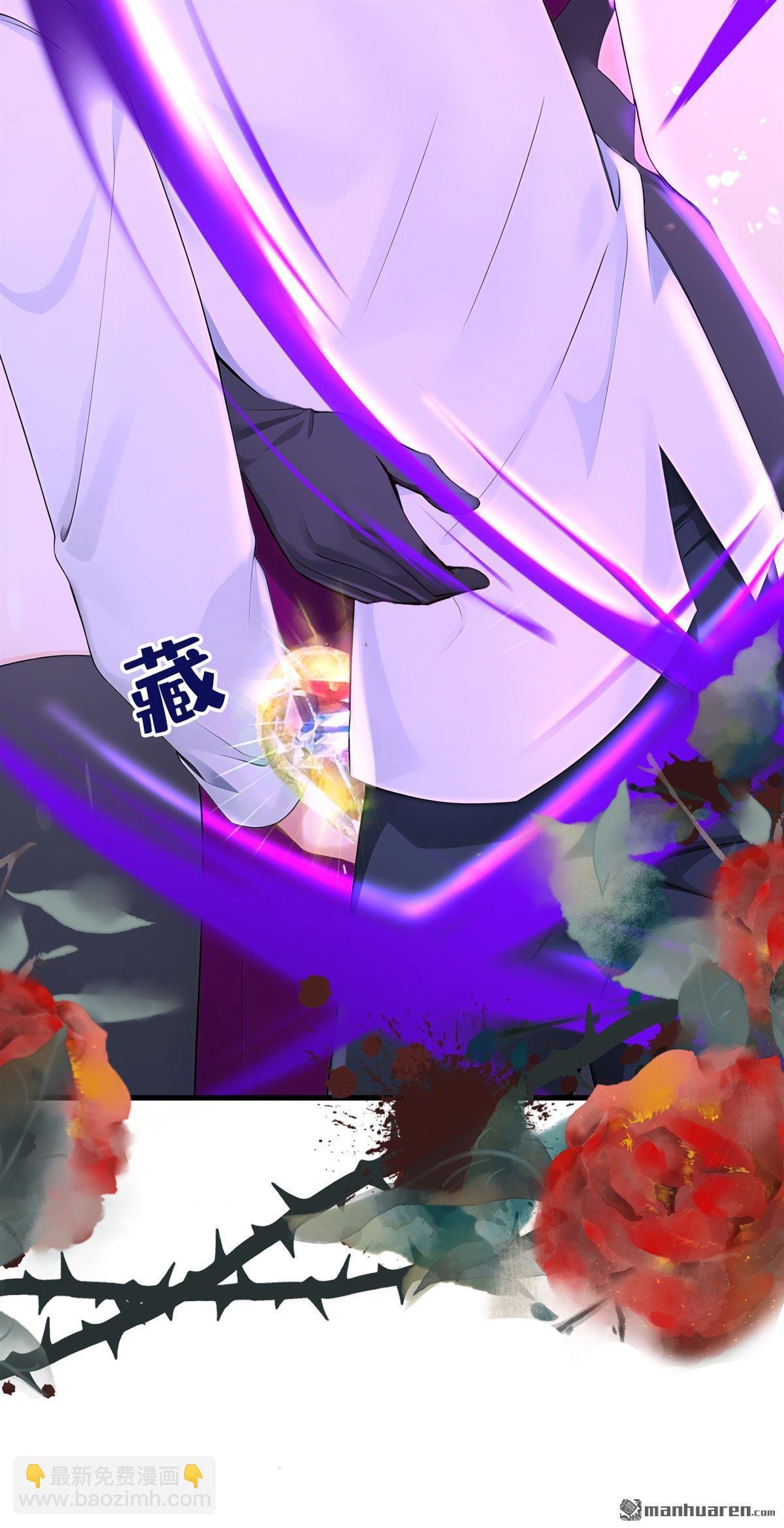 第226回 你要一错再错？