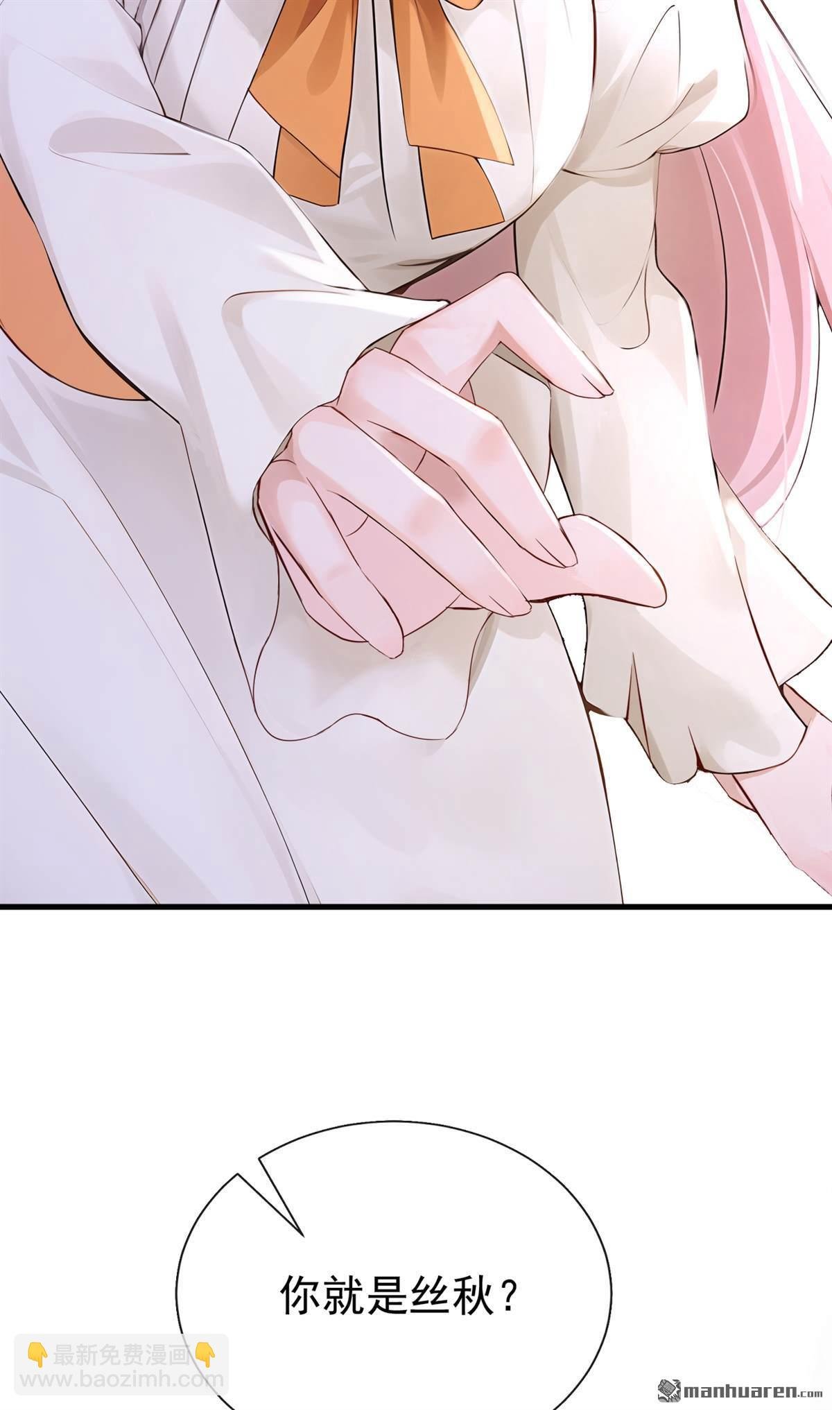 第226回 你要一错再错？