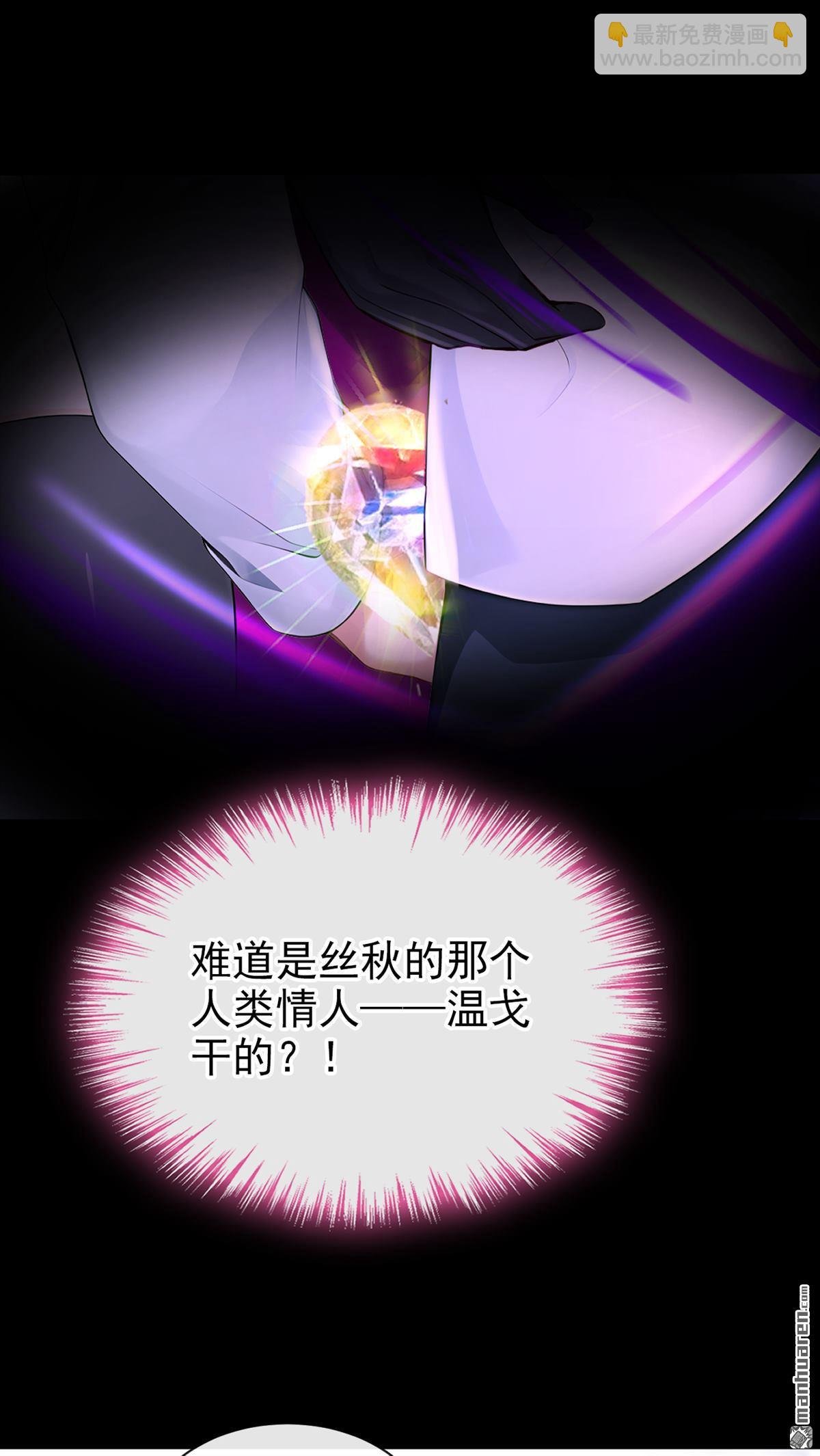 第226回 你要一错再错？