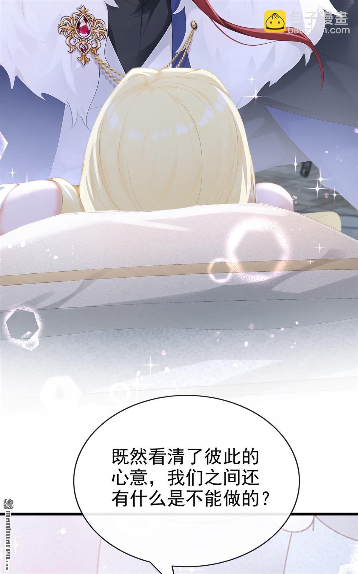 第233回 黑化值没变化？