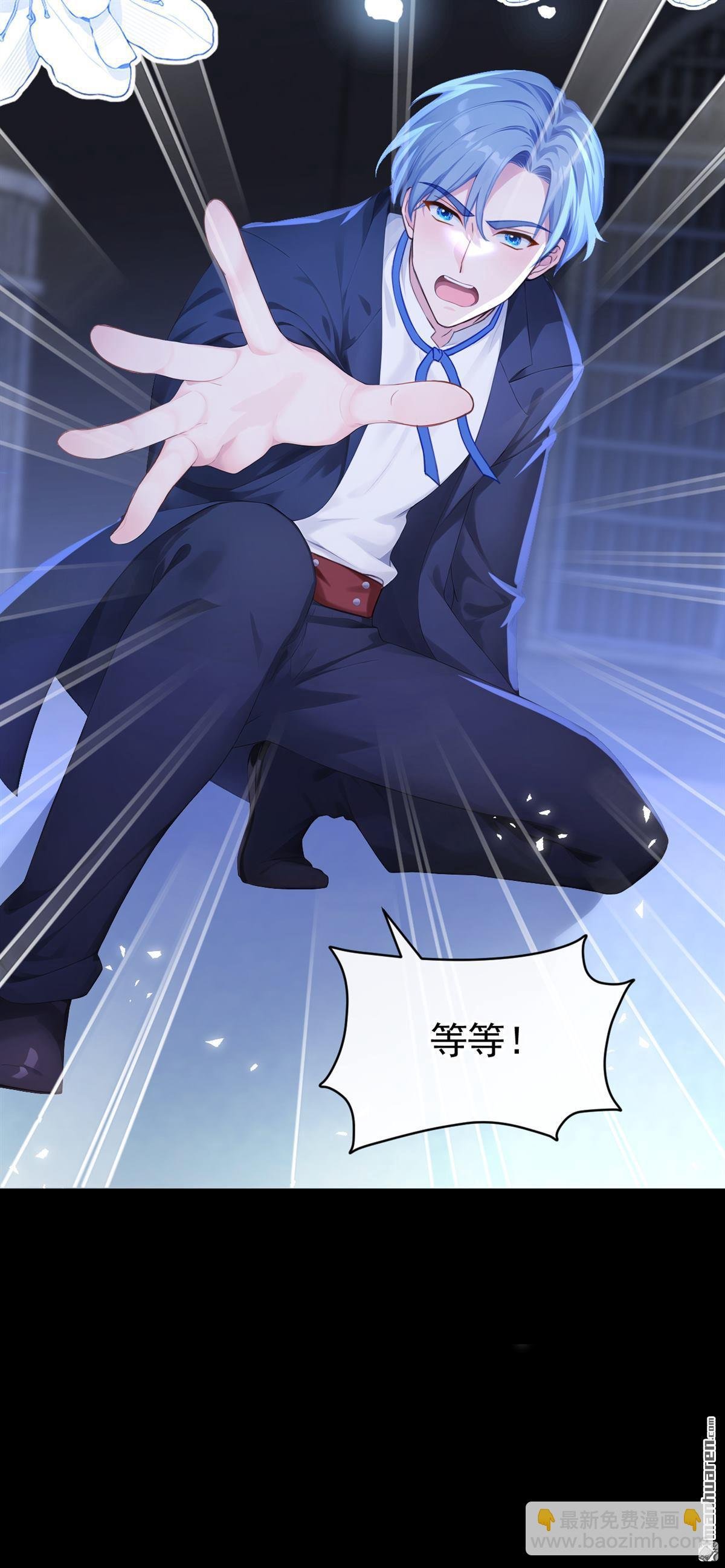 第236回 她不是纯粹的恶魔