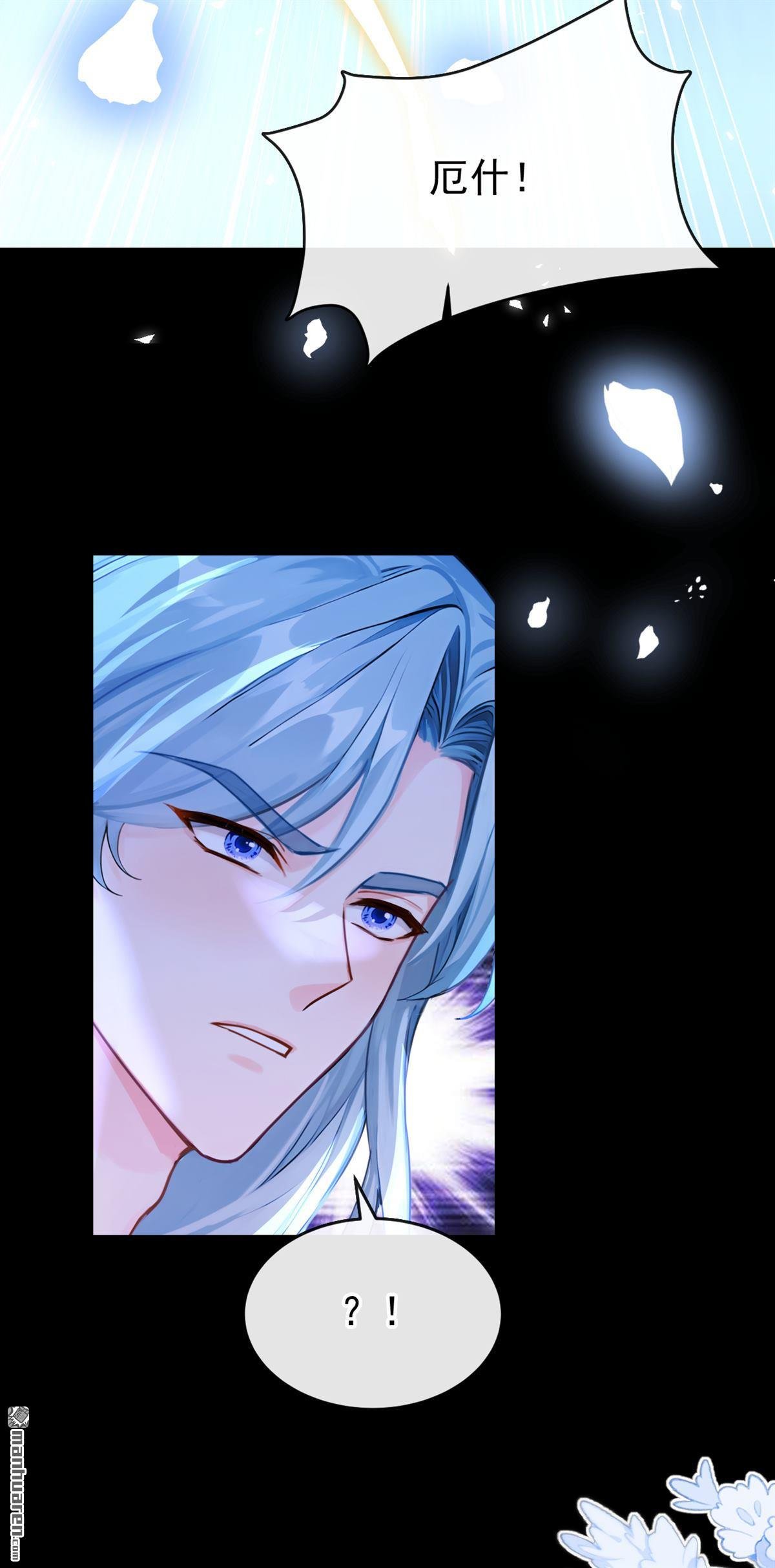 第236回 她不是纯粹的恶魔