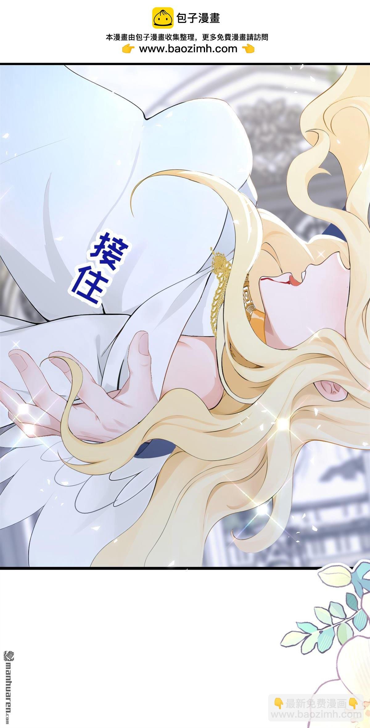 第239回 进阶完成！