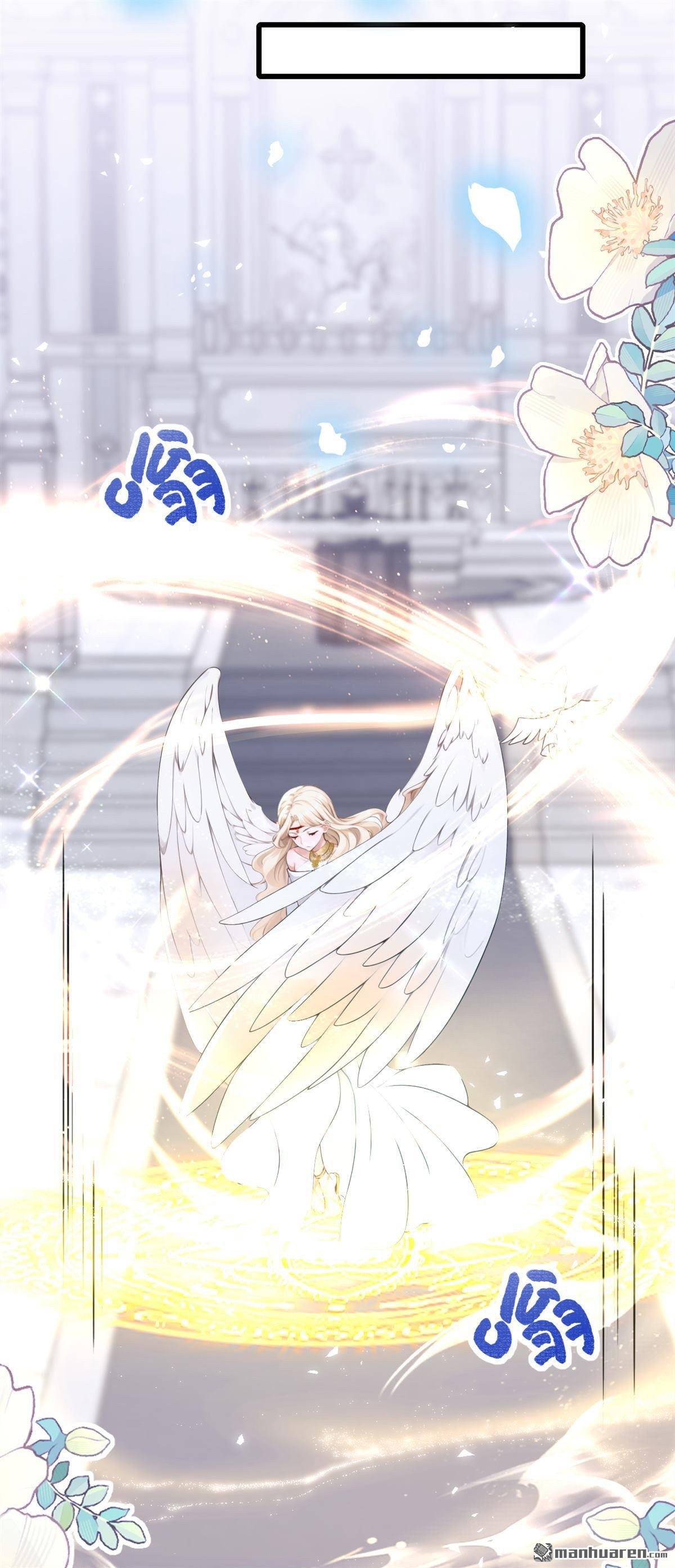 第239回 进阶完成！