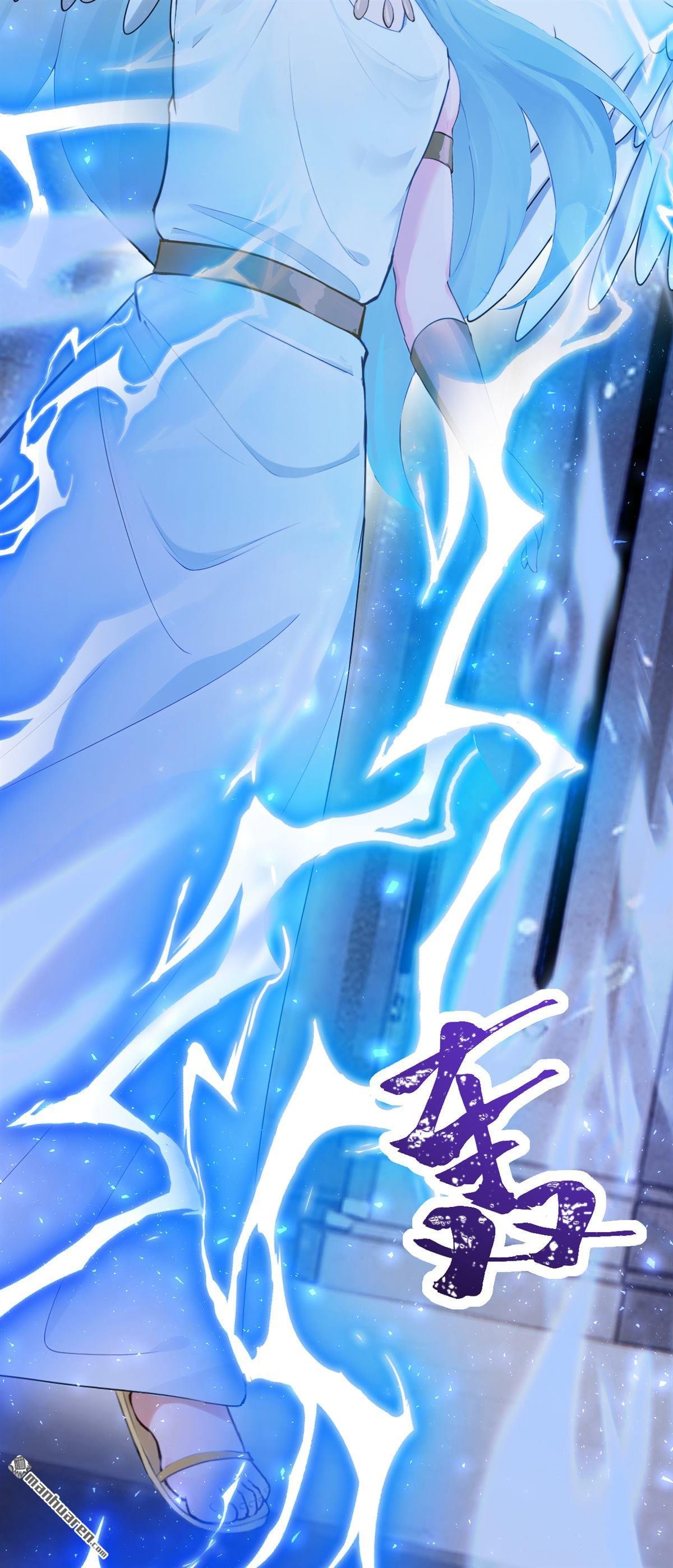 第243回 别忘了我……