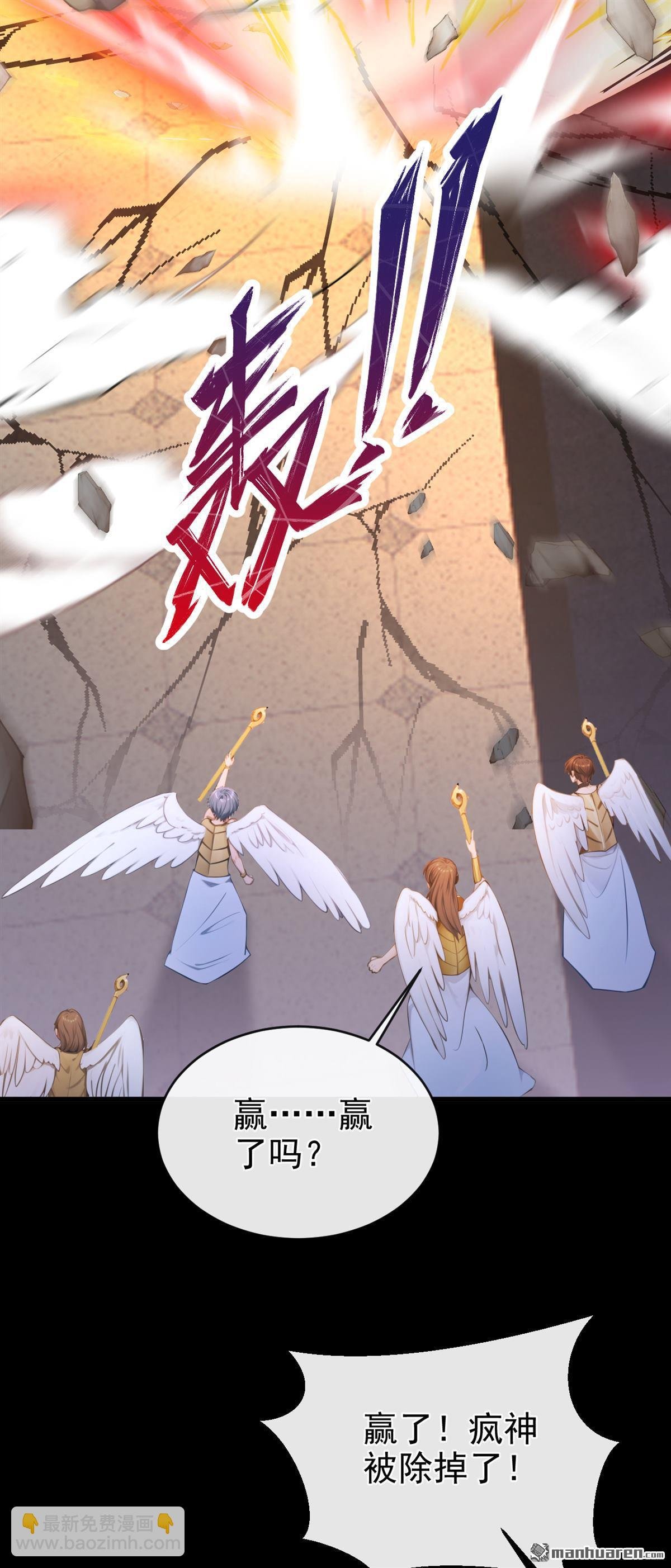 第243回 别忘了我……
