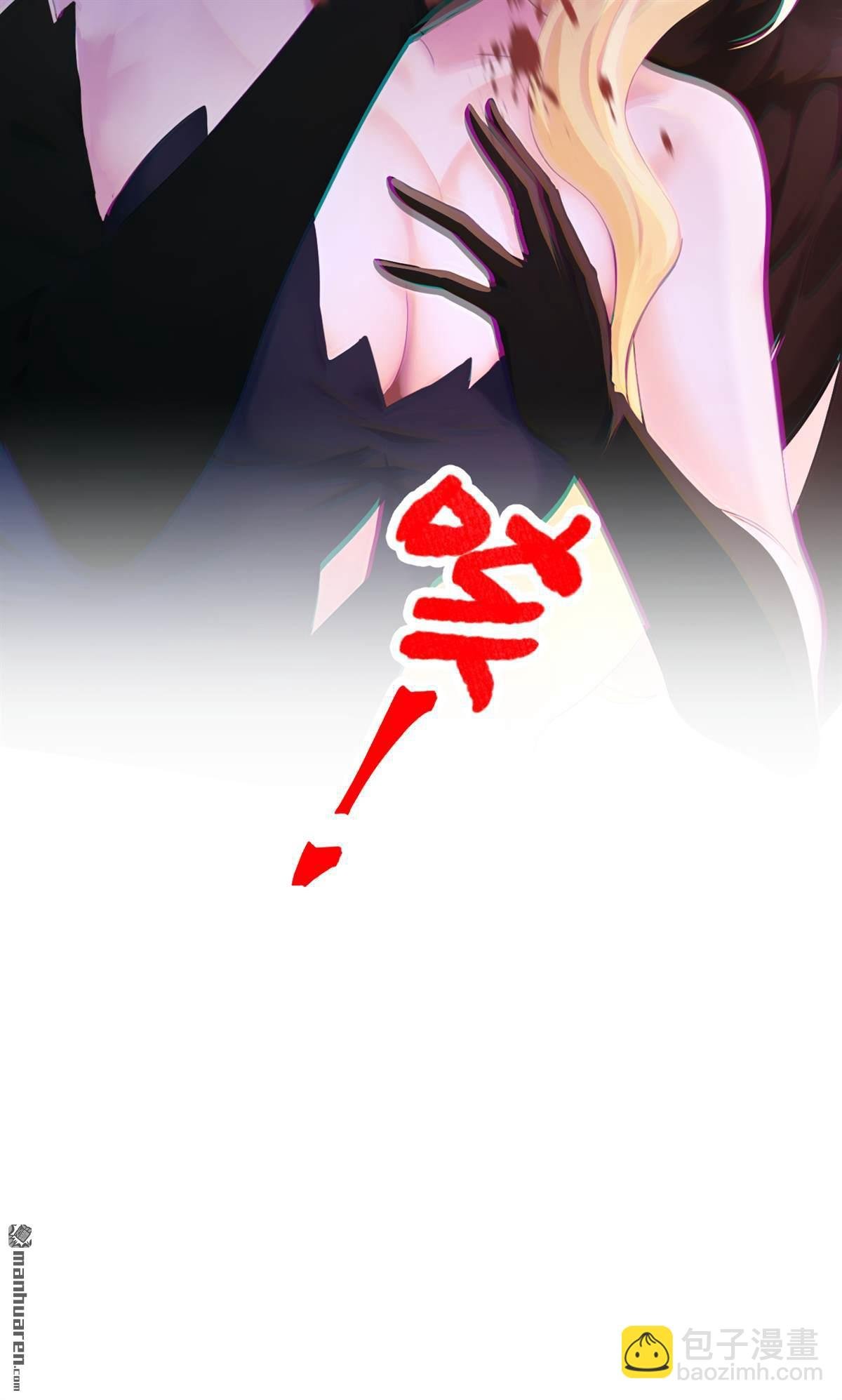 第243回 别忘了我……