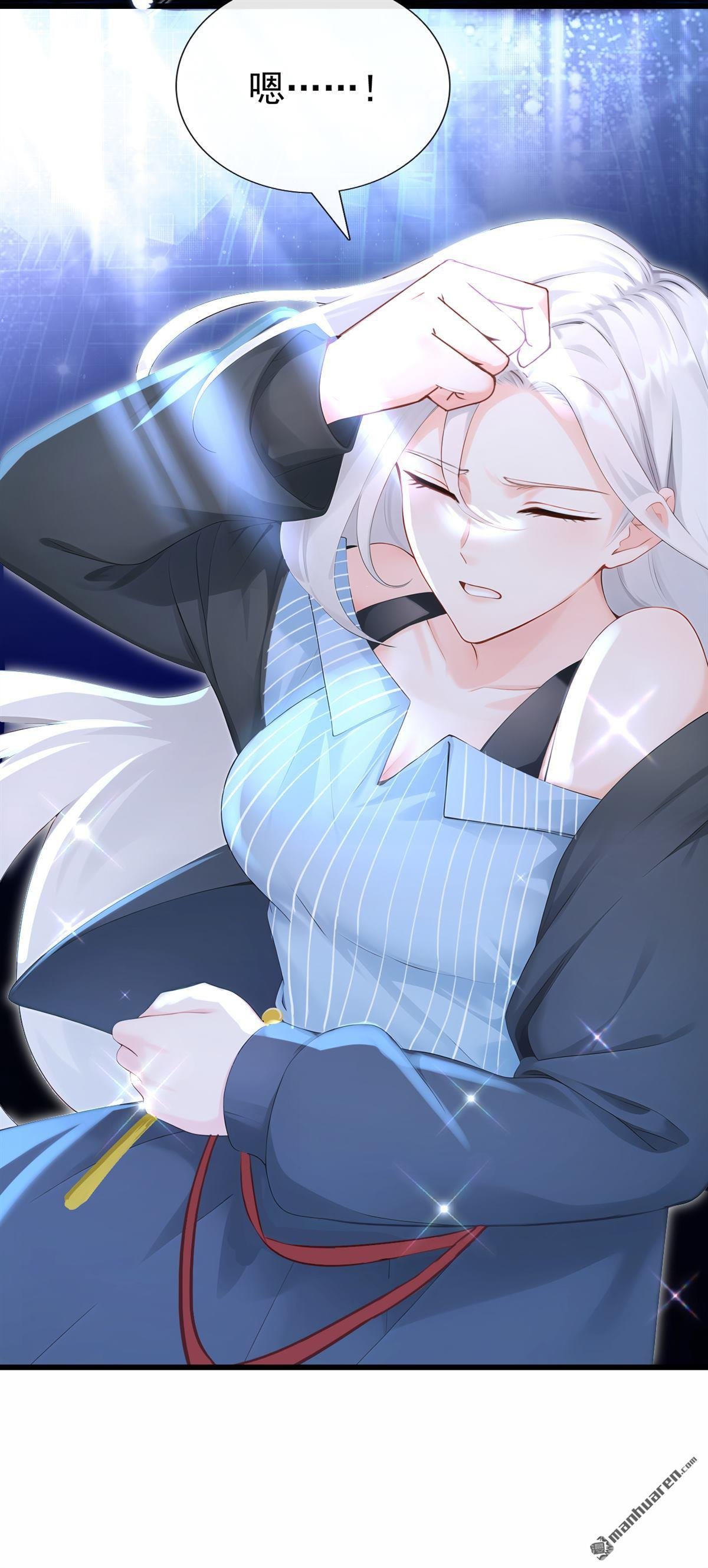 第243回 别忘了我……
