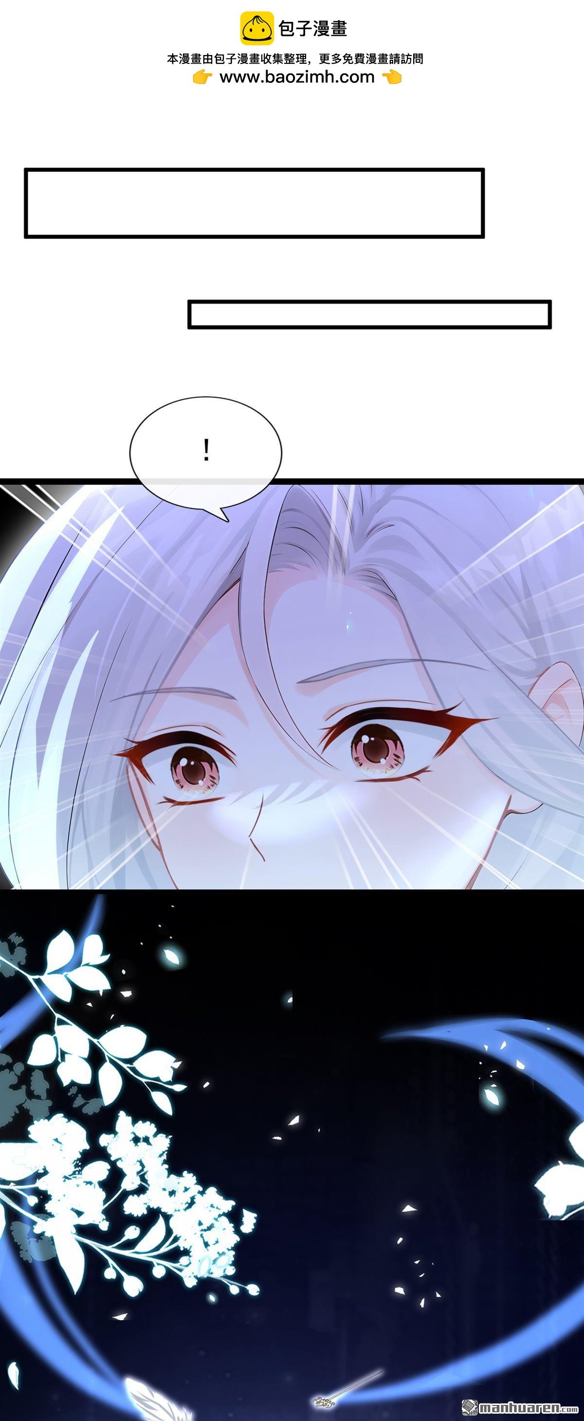第244回 进入童话世界