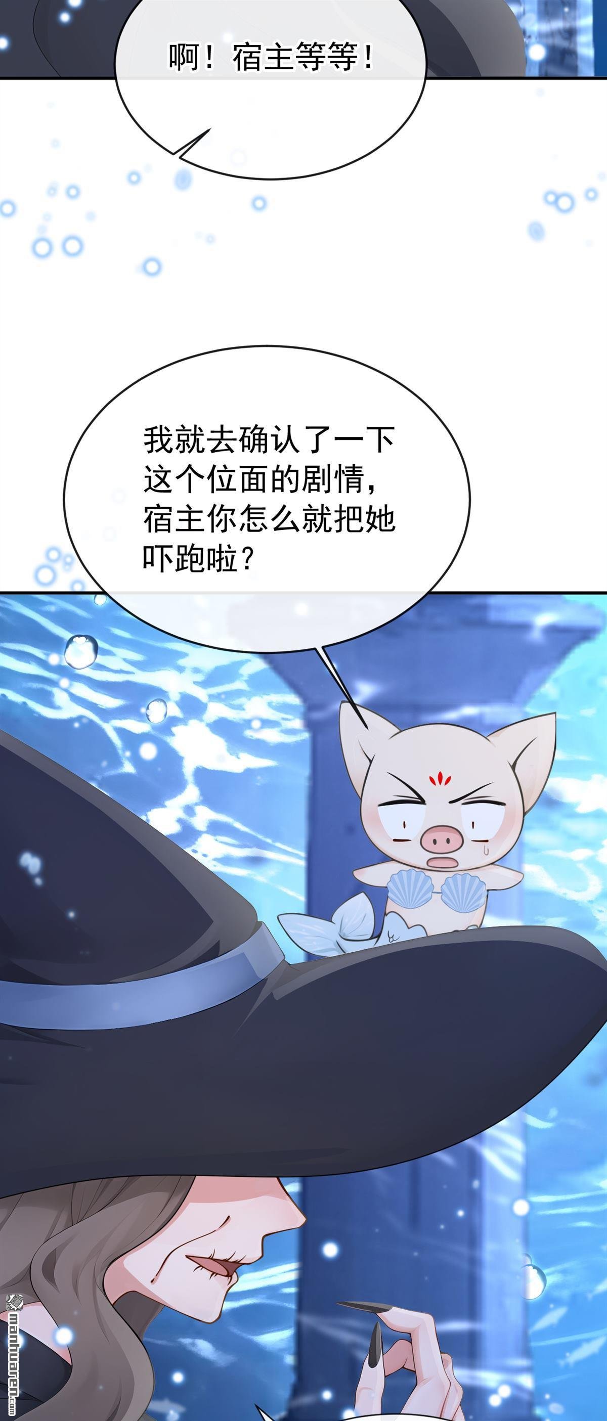 第245回 这才是真容