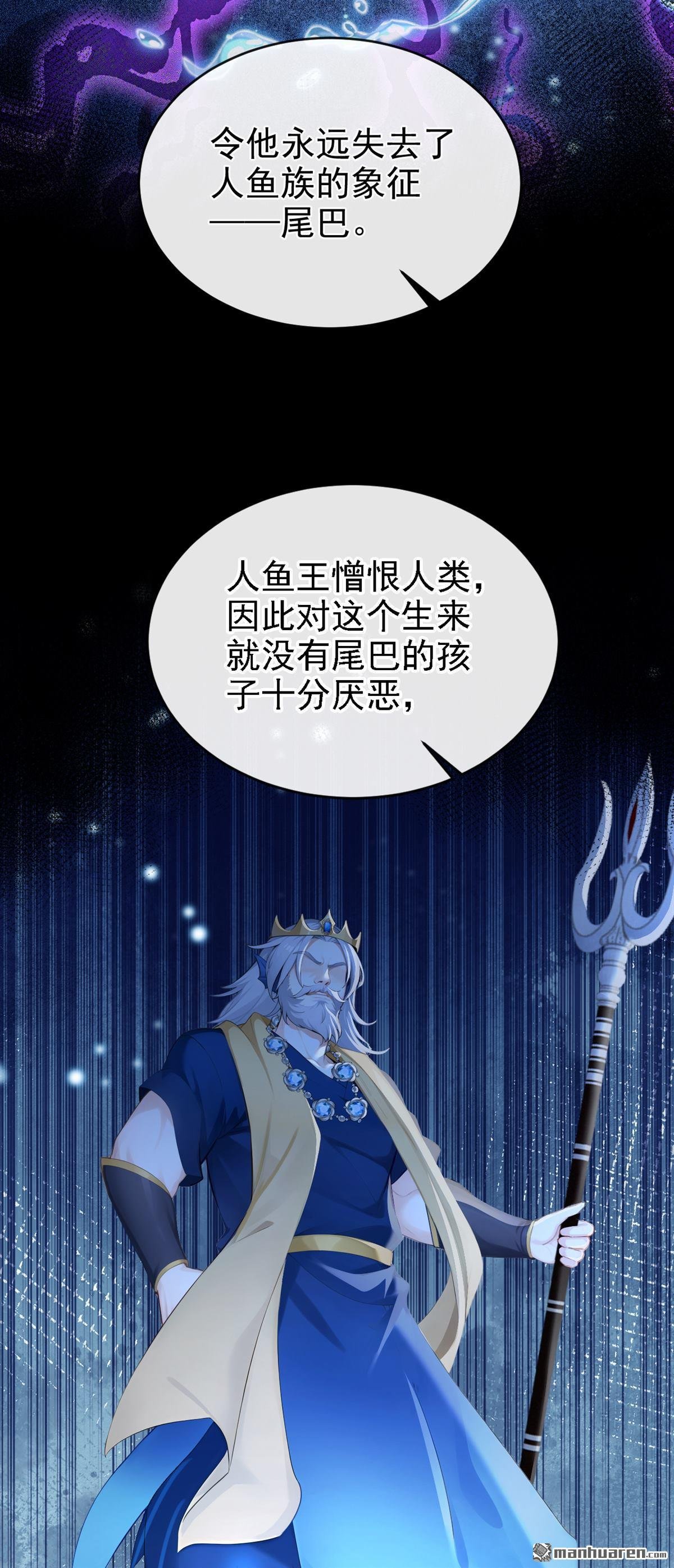 第245回 这才是真容