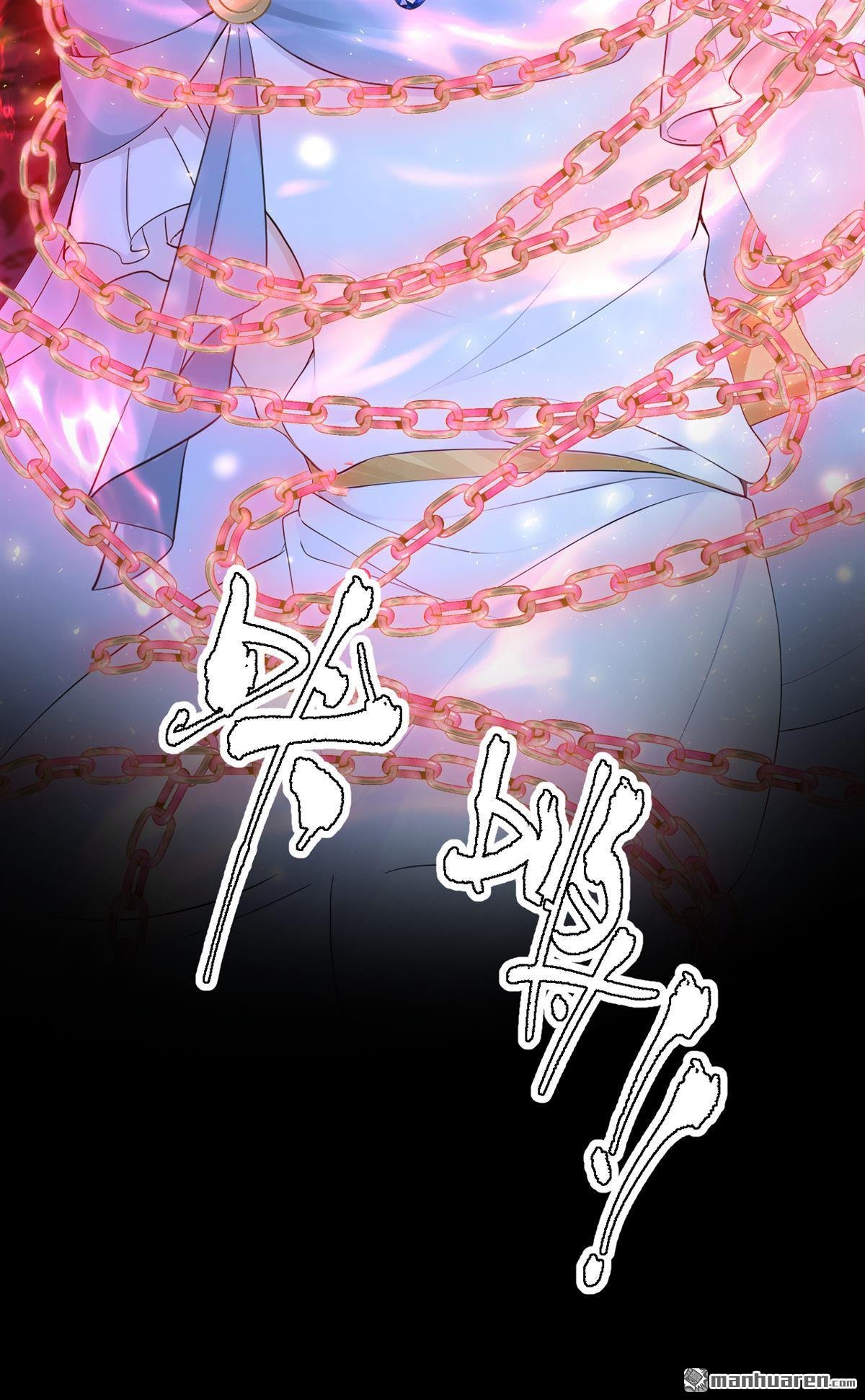 第248回 恶心？肮脏？
