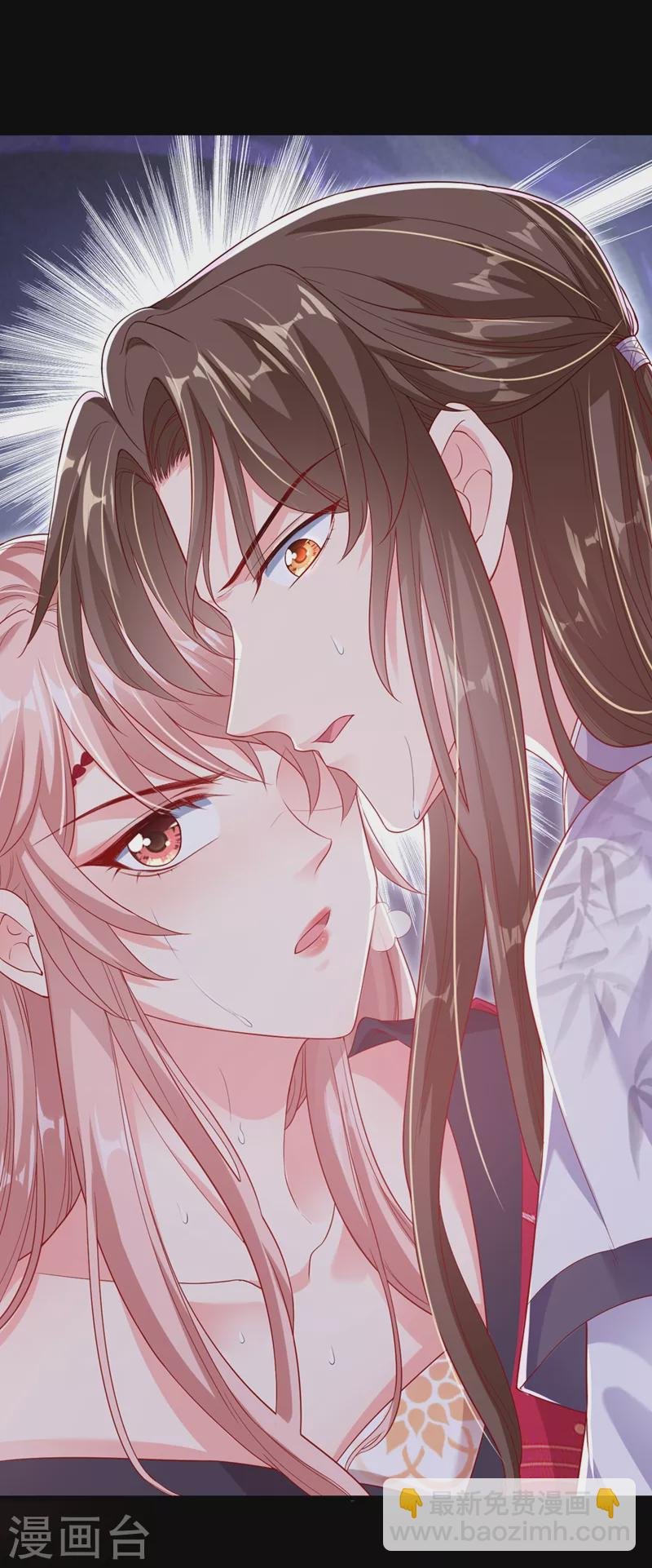 第24话 反派彻底黑化了！