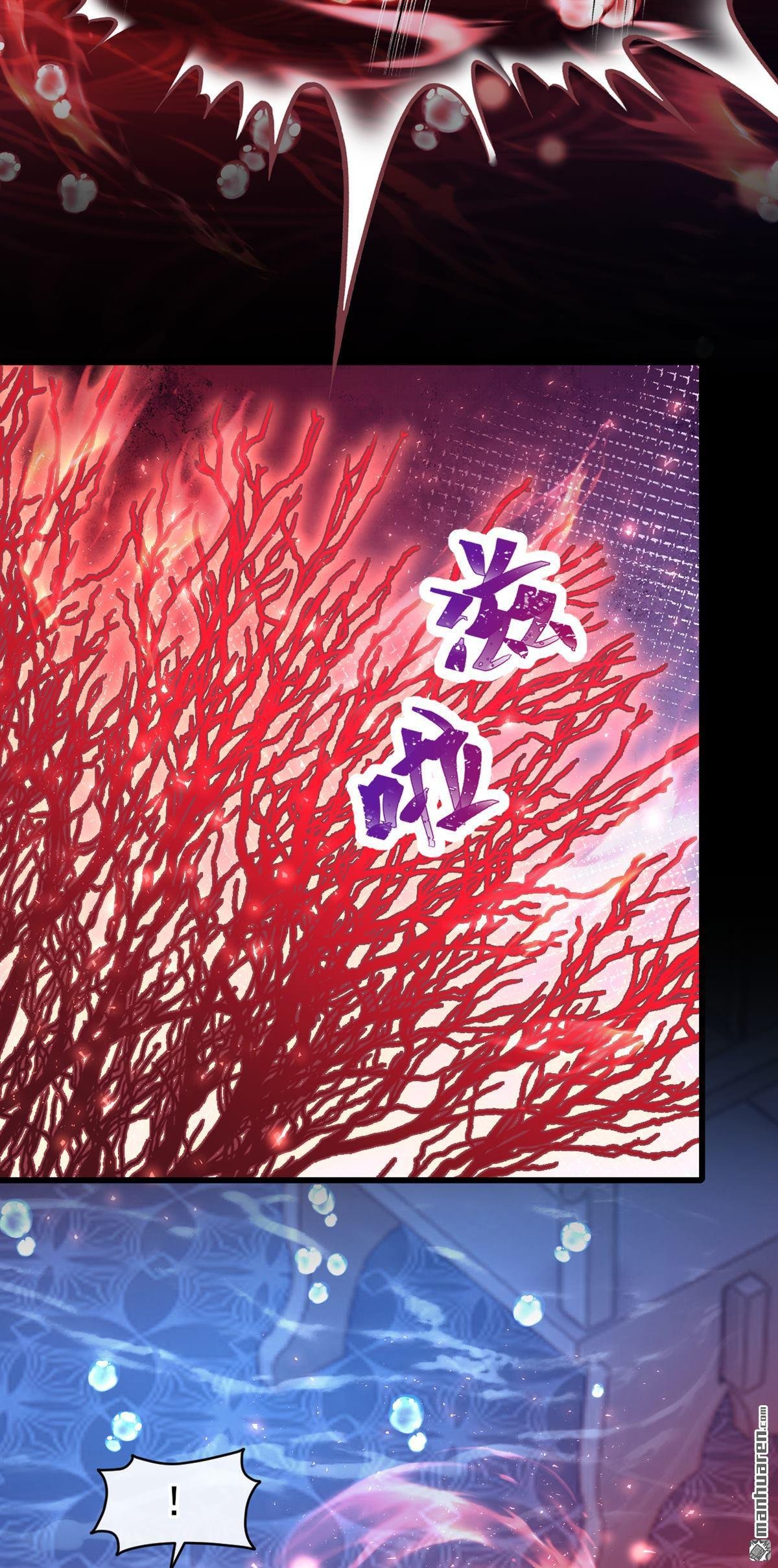 第187话 他真傻……