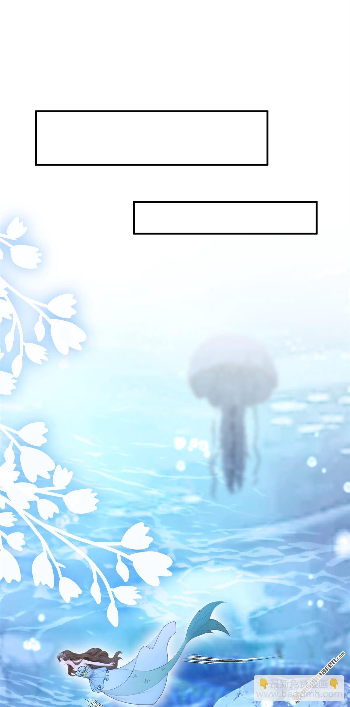 第187话 他真傻……