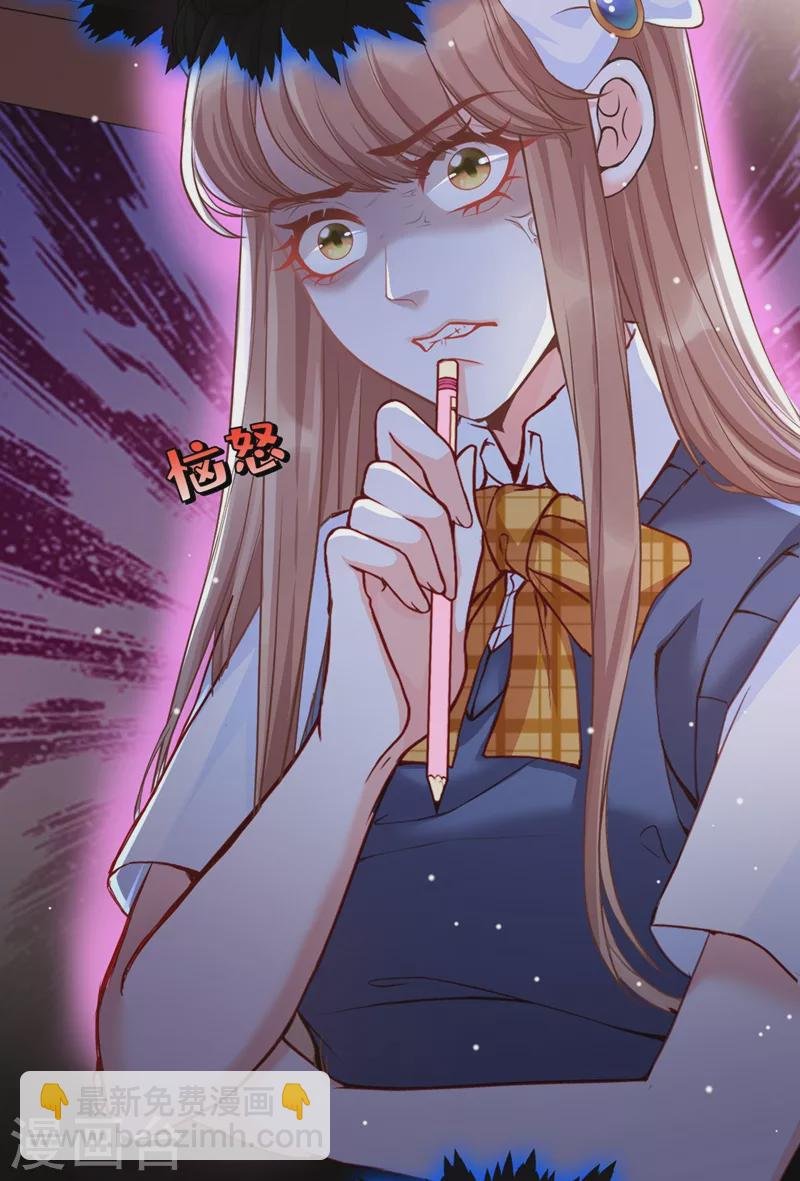 第27话 老师，有人作弊！