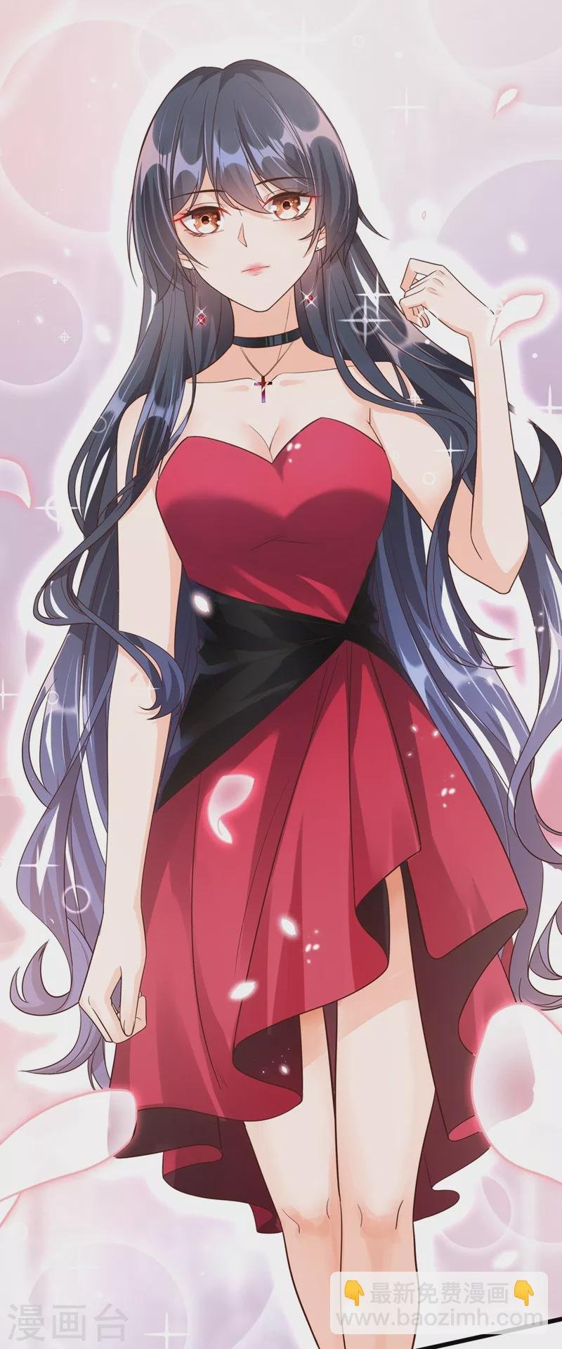第39话 能陪我过生日吗？