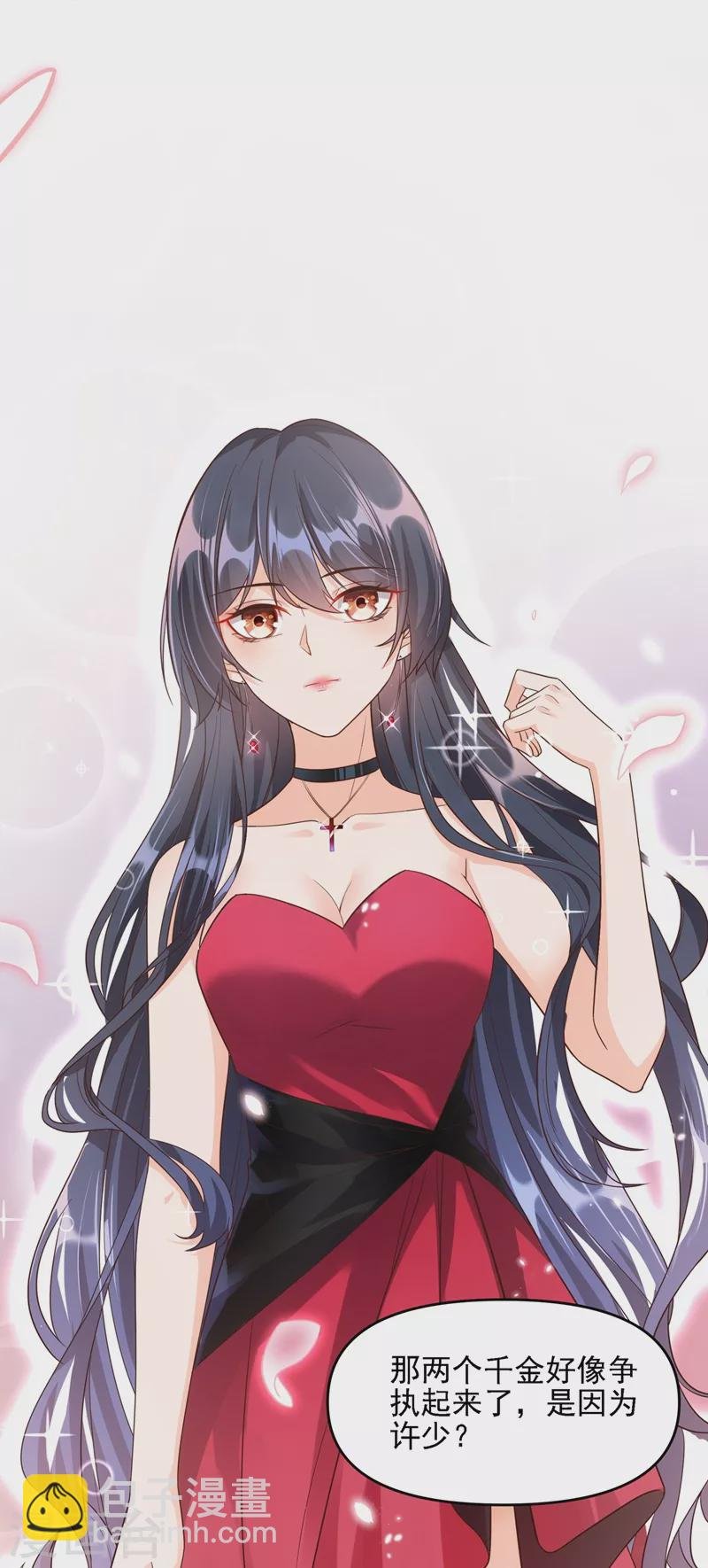 第40话 就凭，他是我的！