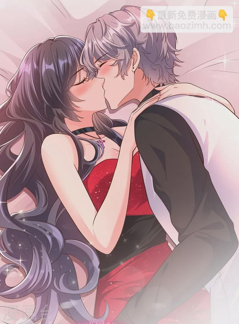 第42话 不如顺着反派吧！