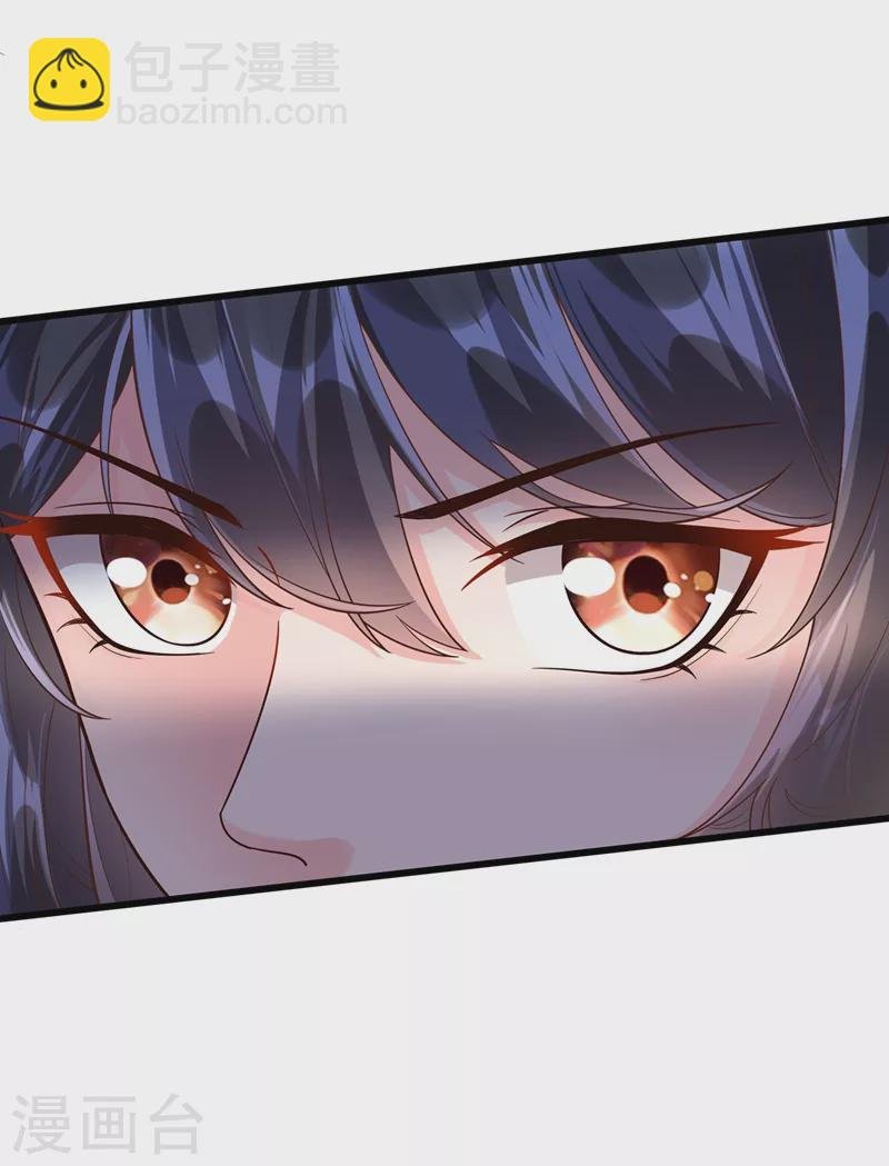 第43话 就凭，我是第一名！