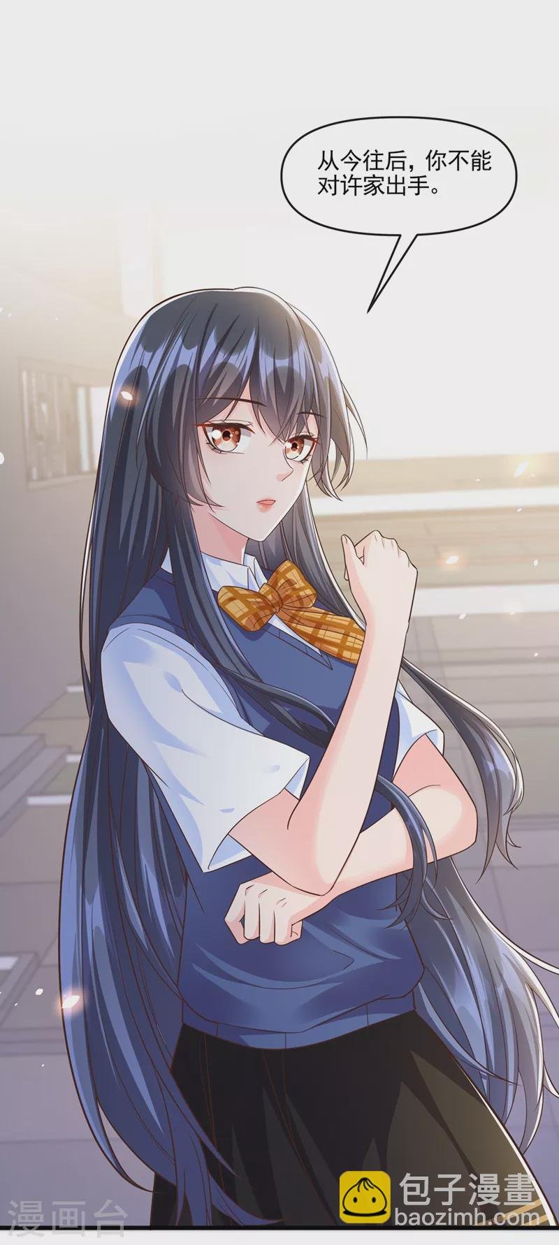 第45话 回袁家的条件