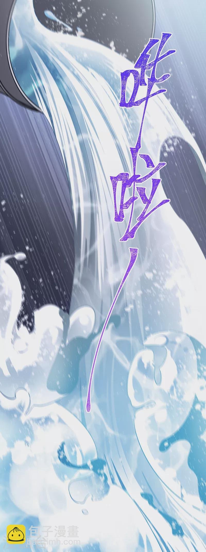 第45话 回袁家的条件
