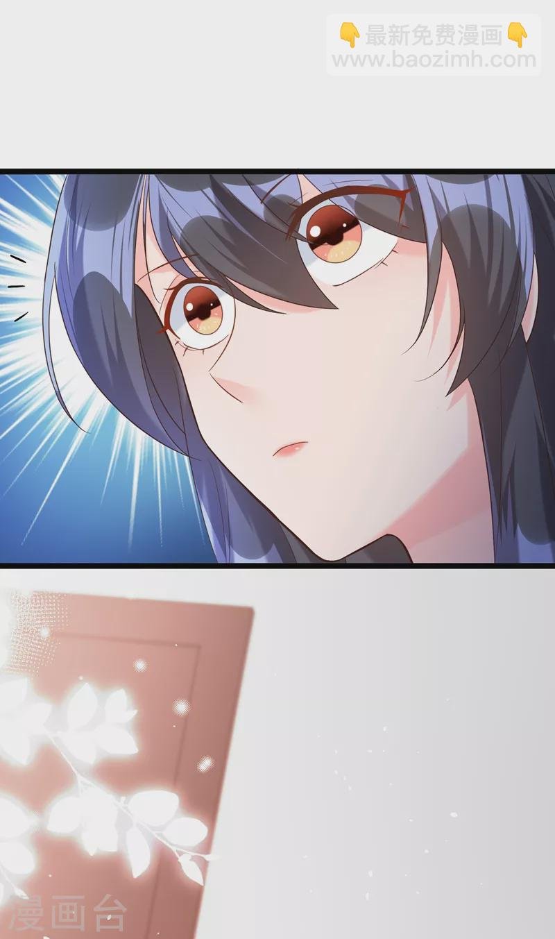 第48话 感动？那是什么？