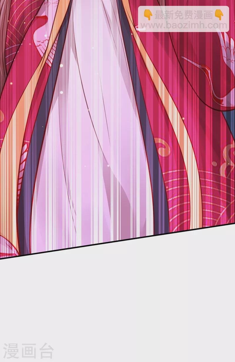 第4话 徒儿，还不快拜师！