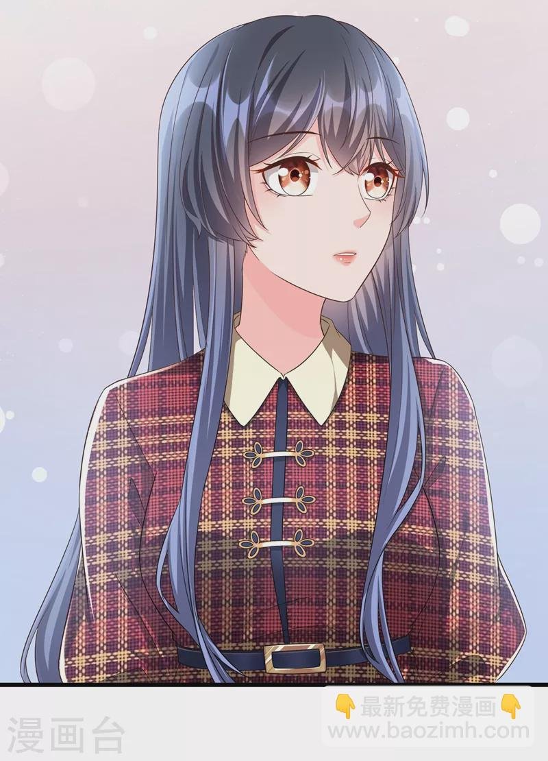 第52话 喜欢到底是什么？