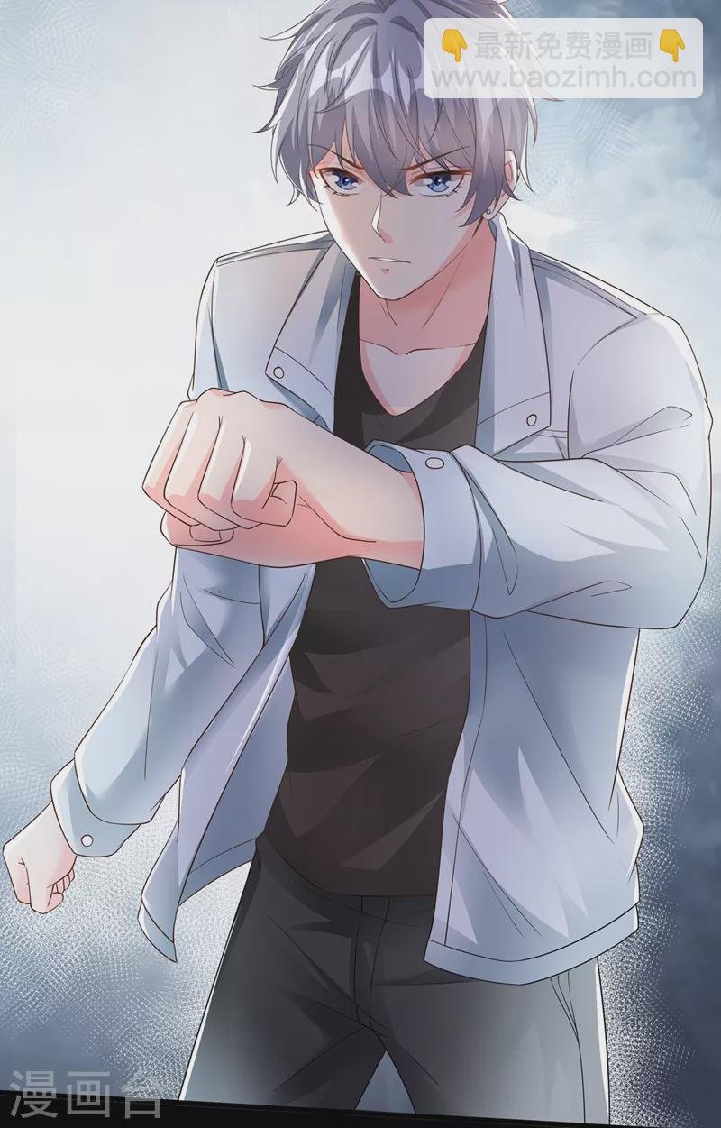 第52话 喜欢到底是什么？