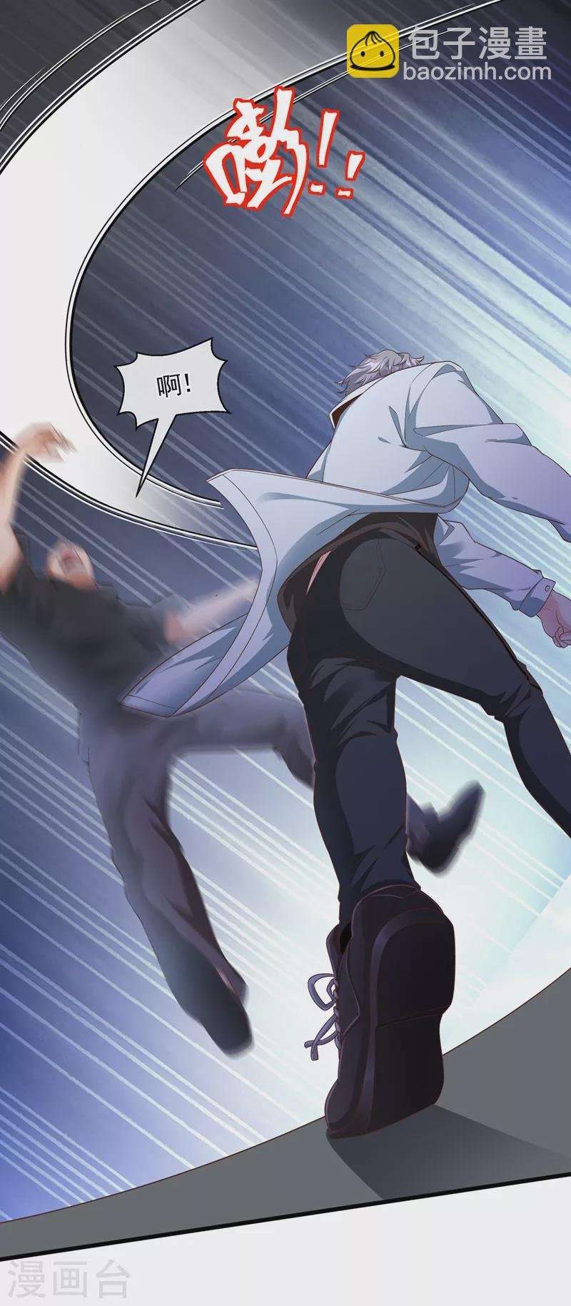 第53话 糟糕！反派开始黑化