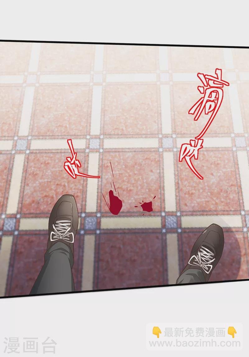 第53话 糟糕！反派开始黑化