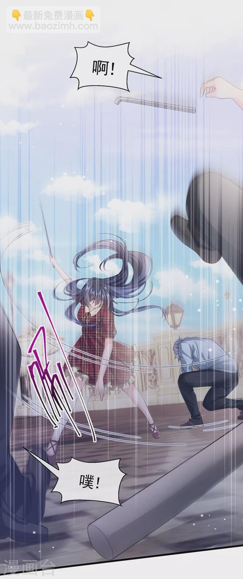 第53话 糟糕！反派开始黑化