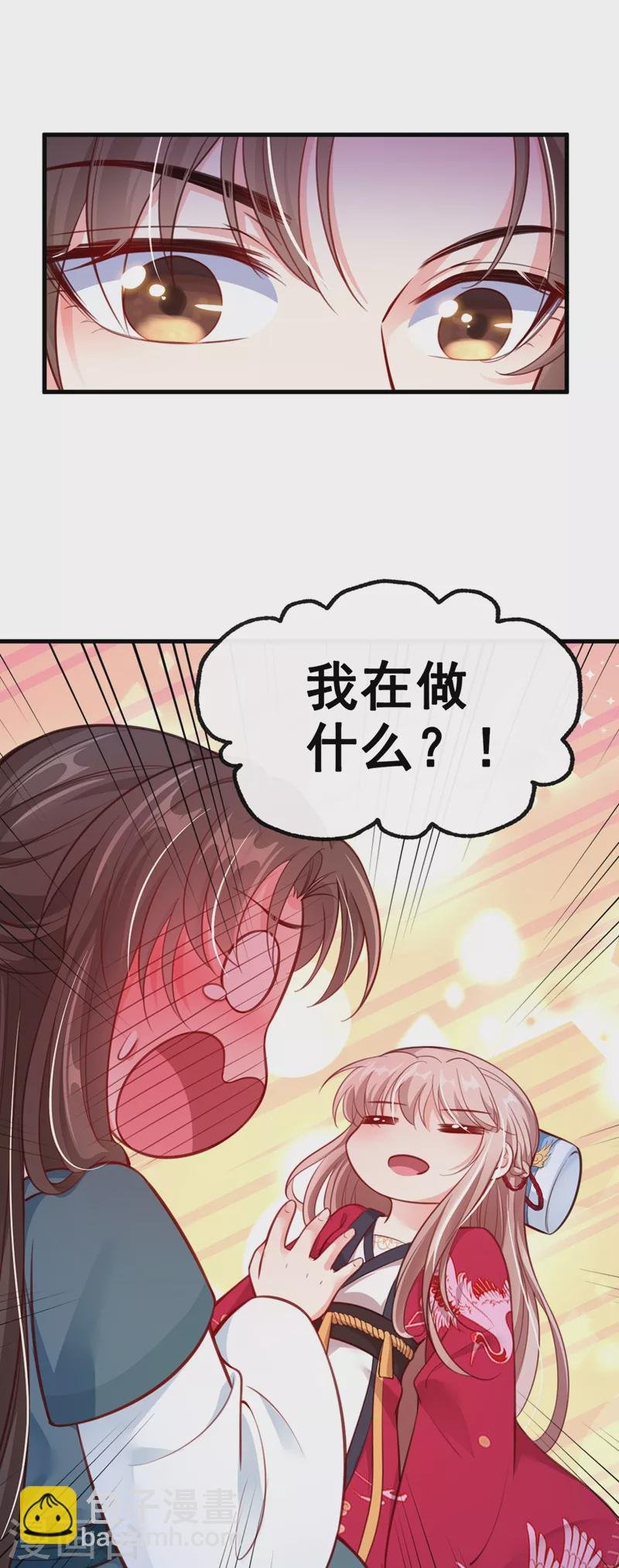 第6话 乾坤门靠实力说话！