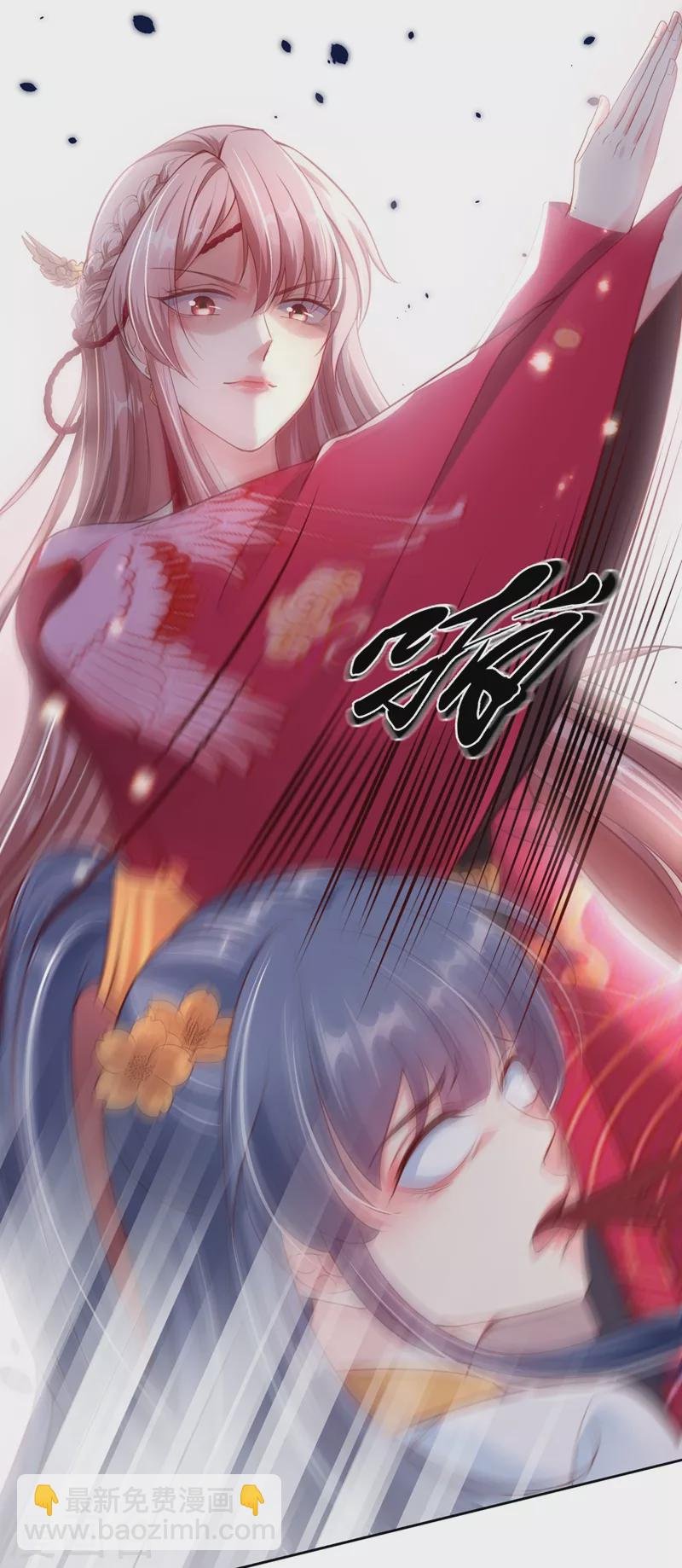 第6话 乾坤门靠实力说话！