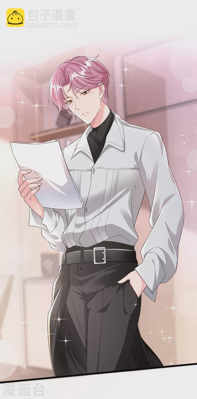 第69话 《烈囚》试镜会