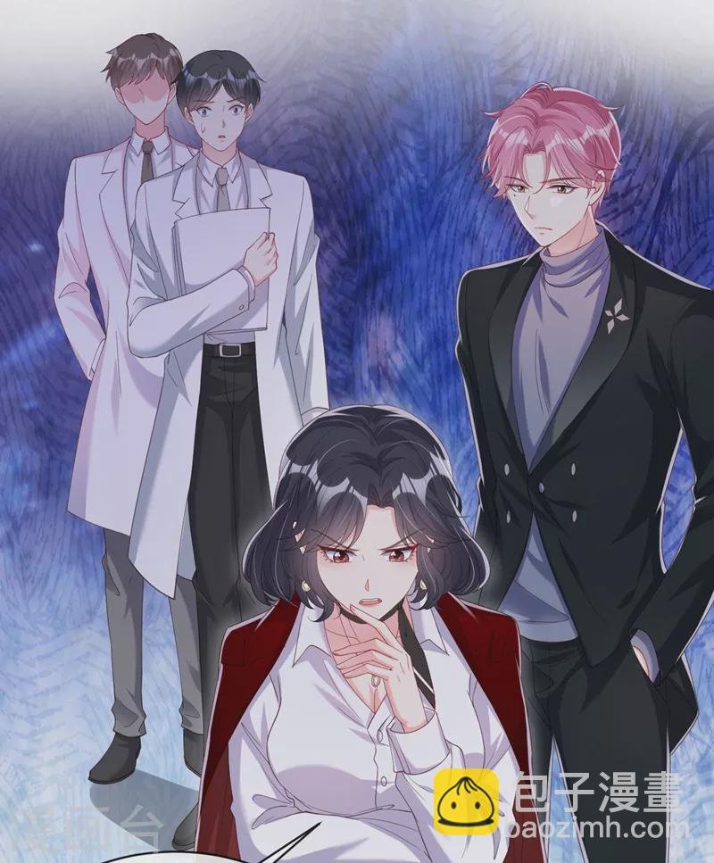 第79话 谋害亲父，你疯了？！