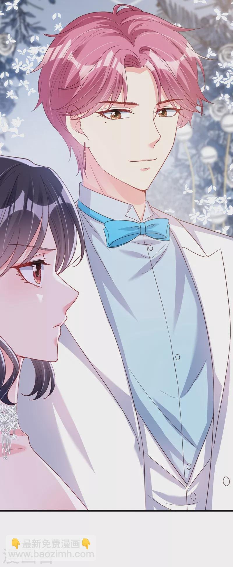 第82话 又是她搞的鬼？